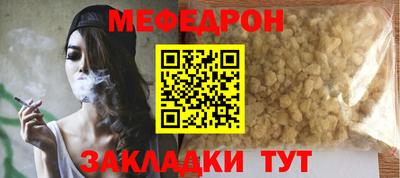 apvp Ярославль