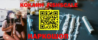 apvp Ярославль