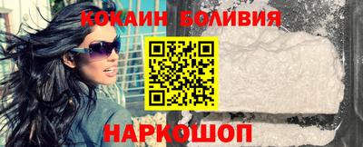 эйфоретик Ярцево