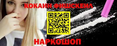 круглые Янаул