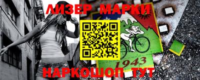 эйфоретик Ярцево