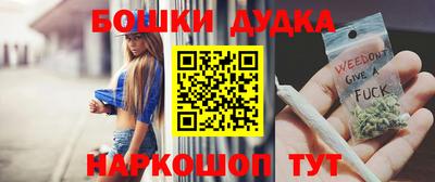 круглые Янаул