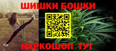 эйфоретик Ярцево