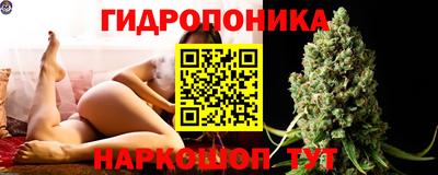 круглые Янаул
