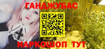 эйфоретик Ярцево