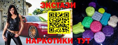 apvp Ярославль