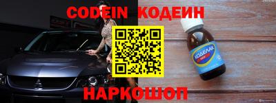 круглые Янаул
