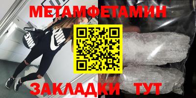 apvp Ярославль