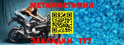 эйфоретик Ярцево