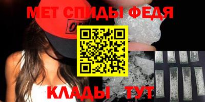 круглые Янаул