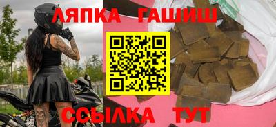 apvp Ярославль