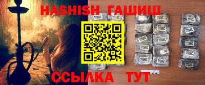 круглые Янаул