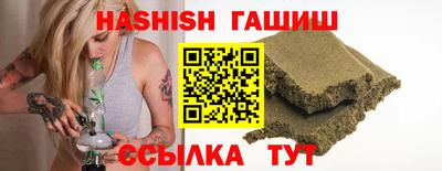 эйфоретик Ярцево