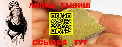эйфоретик Ярцево