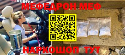 apvp Ярославль