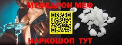 apvp Ярославль