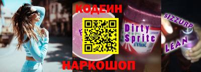 apvp Ярославль