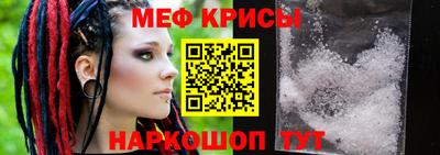 эйфоретик Ярцево
