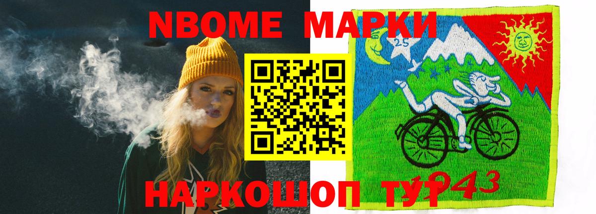 Богородицк  LSD-25 экстази ecstasy  LSD-25 экстази  Вход с VPN  LSD-25 экстази кислота 
